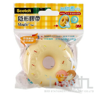 3M 甜甜圈膠台 (奶油+草莓) 810DD-5【九乘九購物網】