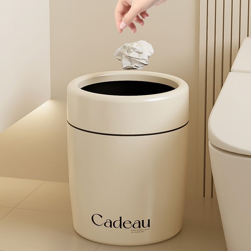 家用垃圾桶奶油風高顏值家用大容量臥室廚房客廳衛生間帶壓圈紙簍