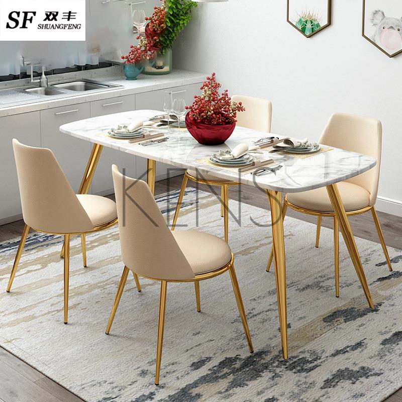 餐臺 餐桌 北歐風大理石餐桌 家用小戶型餐桌椅組合現代簡約輕奢家具飯桌