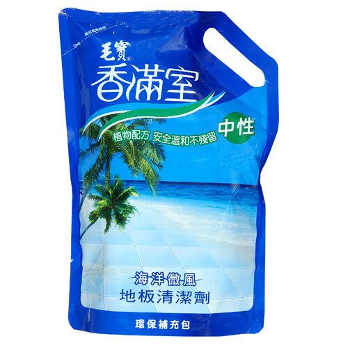 毛寶香滿室地板清潔劑補充包-海洋微風1800g【愛買】