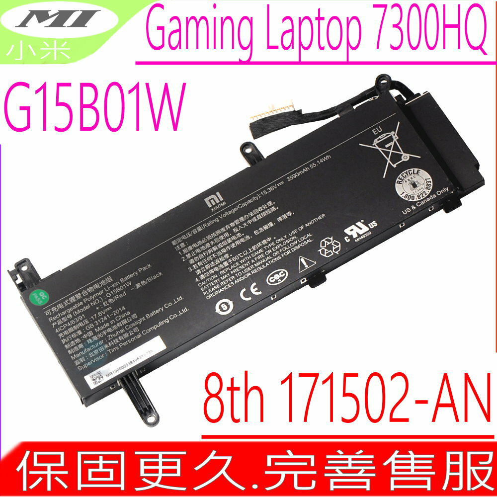 小米 Mi G15B01W 電池(原裝) XIAOMI Gaming Laptop 7300HQ 1050Ti Gaming Laptop 7300HQ 1060 Gaming 2019 GTX1060 Gaming 8th 171502-AN 171502-AO