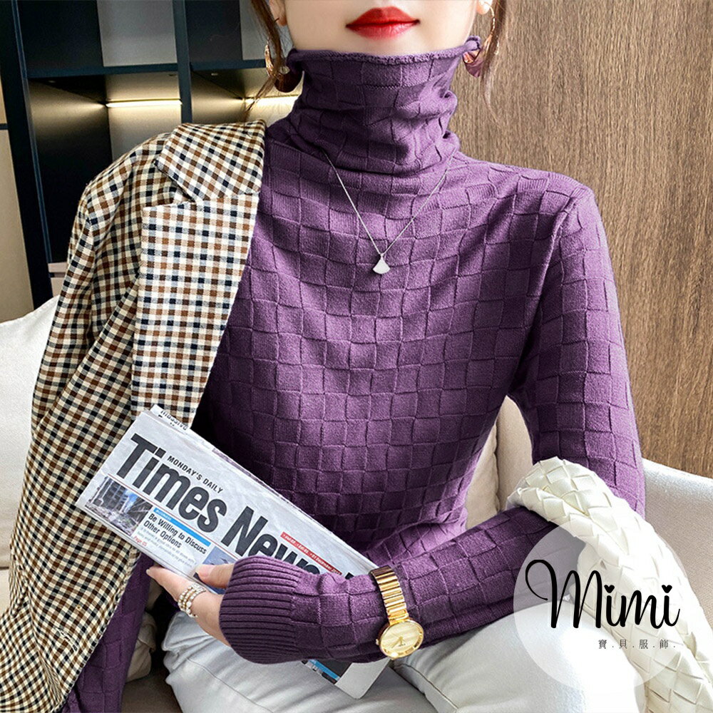 【 Mimistyle】高領針織上衣韓版時尚格子設計款 (台灣現貨)