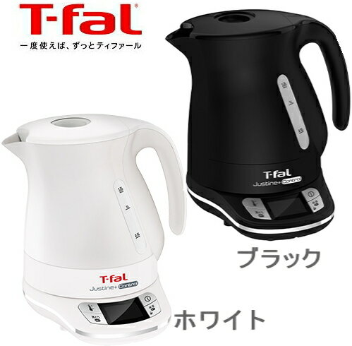 新款 日本公司貨 T-fal 法國特福 KO7558JP 控溫 快煮壺 1.2L 7段溫度 溫控 保溫 熱水壺 大容量