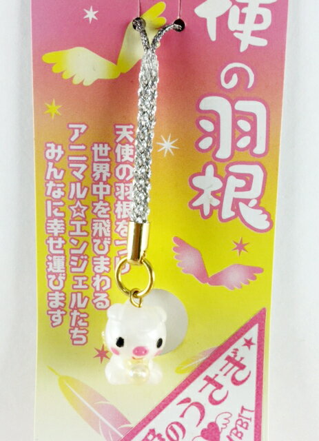 【震撼精品百貨】日本手機吊飾 天使羽根-手機吊飾-豬造型-透明色款 震撼日式精品百貨