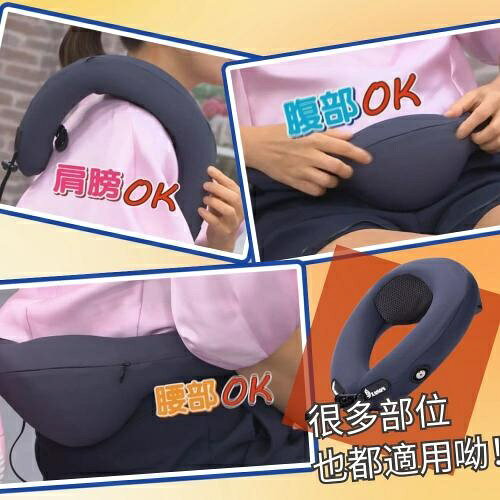 頸嫩Q 石墨烯熱敷U型枕 頸枕 7