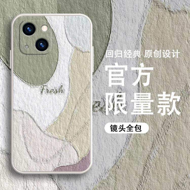 ☆精選好物蘋果13手機殼13Pro液態矽膠iPhone13ProMax直邊13mini男女創意潮 雙11全館免運