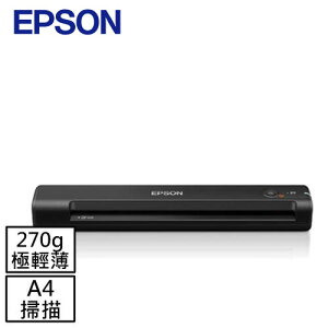 【最高22%回饋 5000點】EPSON ES-50可攜式掃描器原價4510(現省1520)