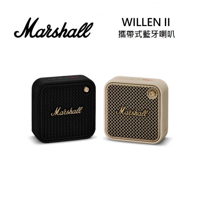 (限時優惠)Marshall WILLEN II Bluetooth 攜帶式藍牙喇叭 台灣公司貨