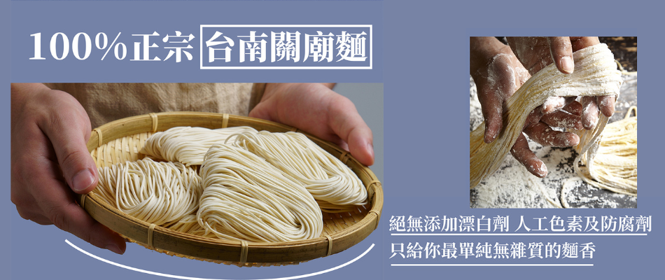 維義事業官方旗艦店 - 限時優惠好康折扣