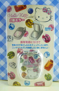 【震撼精品百貨】Hello Kitty 凱蒂貓 KITTY貼紙-雙鏡面貼紙-寶石 震撼日式精品百貨
