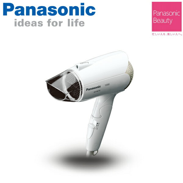 Panasonic 國際牌 花樣負離子吹風機 EH-NE14