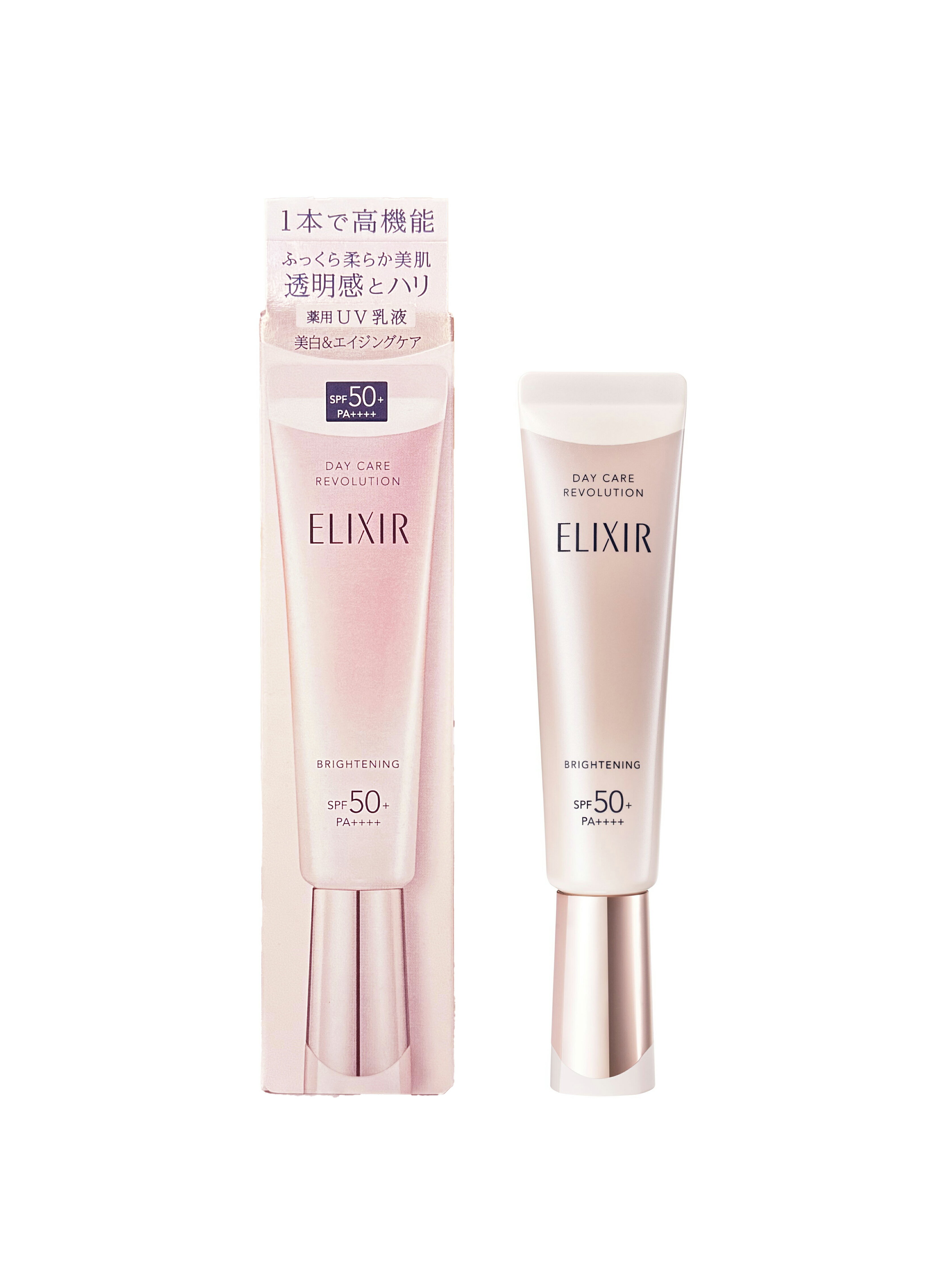 SHISEIDO 資生堂商品推薦SHISEIDO 資生堂 怡麗絲爾 膠原淨白多效美肌乳 SPF50+/PA++++ 35ml~優惠價860元|岡山戀香水 SHISEIDO 資生堂商品推薦SHISEIDO 資生堂 怡麗絲爾 膠原淨白多效美肌乳 SPF50+/PA++++ 35ml~優惠價860元|岡山戀香水