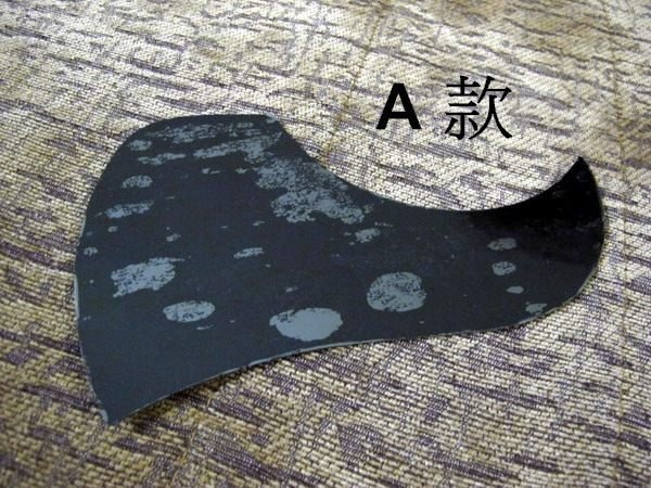 木吉他/民謠吉他造型防刮護板 Pickguard【唐尼樂器】