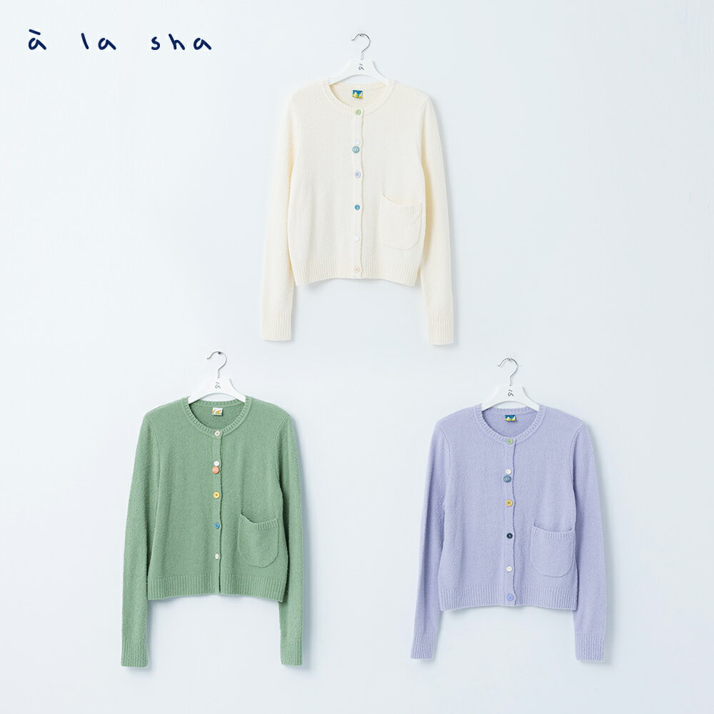 a la sha 大大小小糖果釦針織外套 3