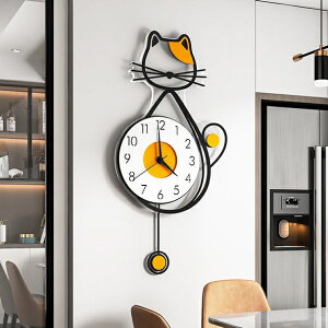 藝術簡約創意壁鍾 貓咪造型鐘錶 靜音掛鐘 高品質現代客廳房間擺鐘 亞克力時鐘 牆壁裝飾 個性佈置 高CP