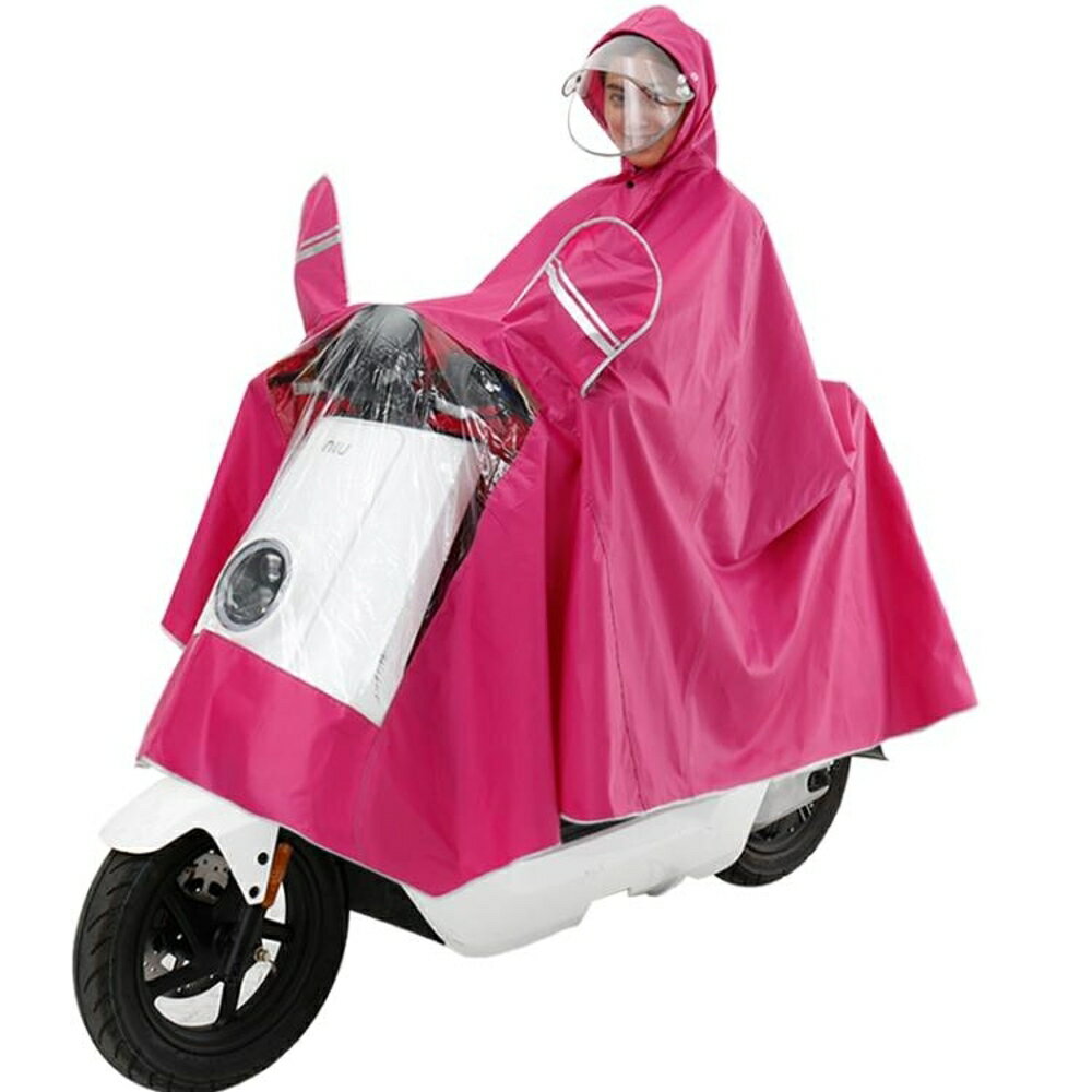 買一送一 雨衣 非洲豹電動摩托車雨衣成人雙帽檐雨披男女單人騎行雙面罩加大雨衣 薇薇