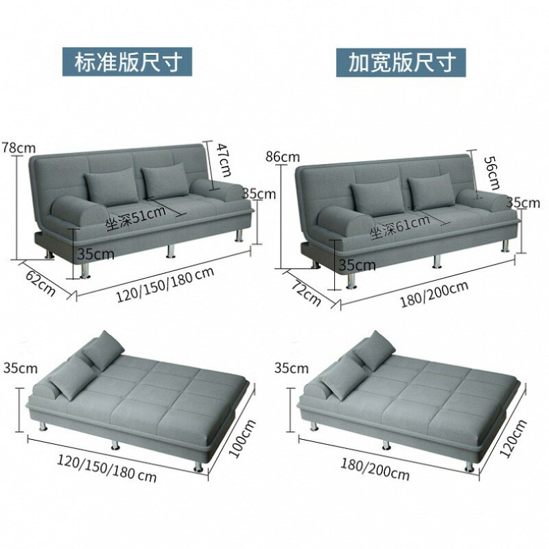 懶人沙發 沙發床客廳多功能折疊兩用沙發單人出租折疊床懶人小戶型