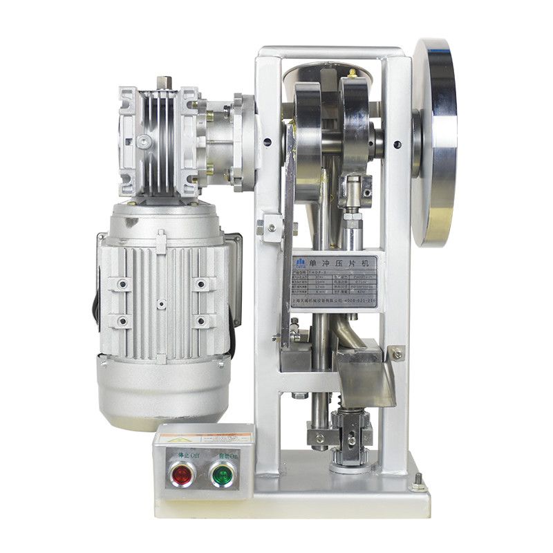 天闔奶片機電動壓片機奶粉壓片機奶片神器卡通奶片椰子粉壓片廠家 6