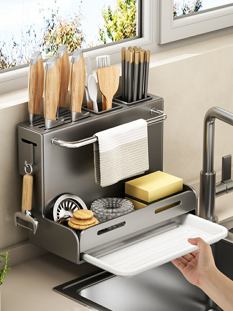 廚房多功能刀架置物架免打孔壁掛式刀具筷子一體收納架家用菜刀架