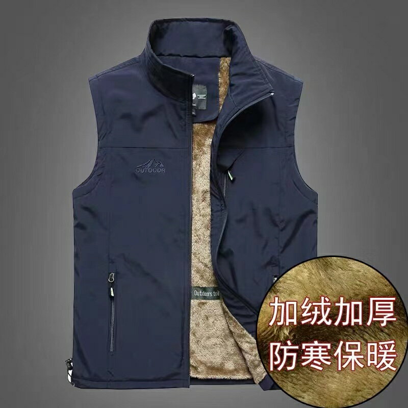 冬季刷毛馬甲 工裝馬甲 內刷毛背心外套 多口袋大尺碼工裝馬甲外套 刷毛保暖無袖外套 刷毛釣魚背心 戶外攝影馬甲