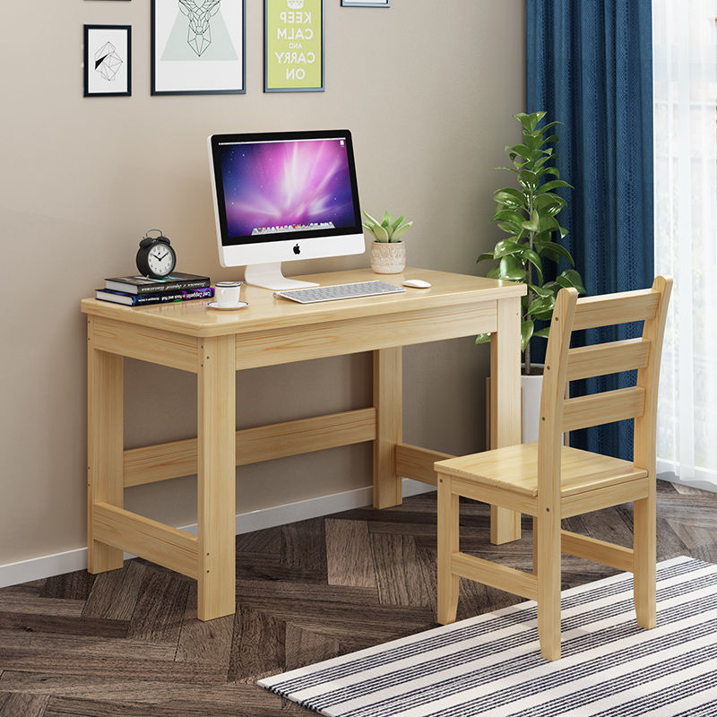 實木電腦桌兒童學習桌家用現代木桌學生書桌寫字桌簡約臺式辦公桌