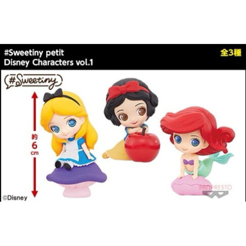 日版 景品 迪士尼 Q POSKET Petit vol.1 愛麗絲 白雪公主 小美人魚 愛莉兒 0
