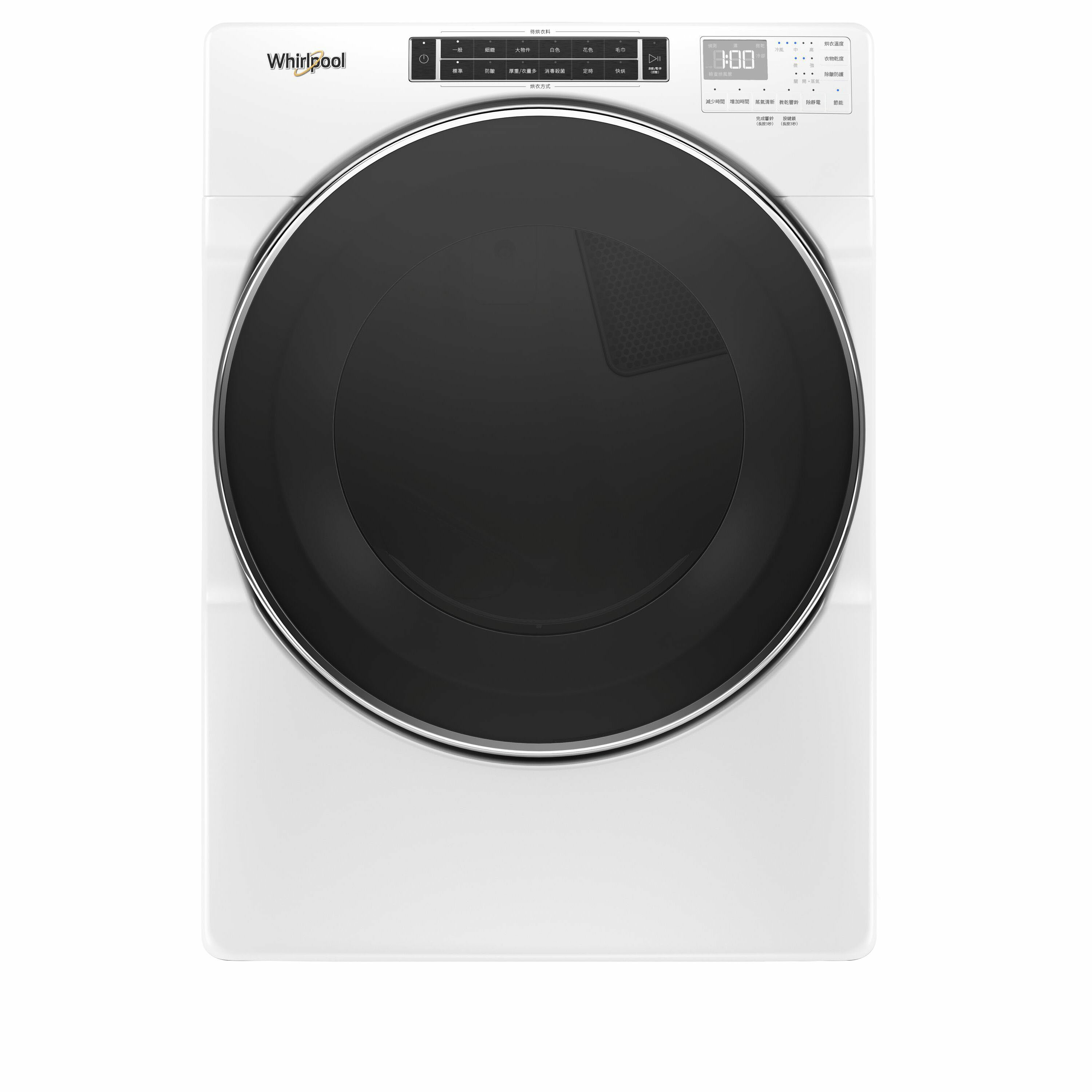 Whirlpool惠而浦 8TWGD8620HW 16公斤 快烘瓦斯型滾筒乾衣機【三井3C】