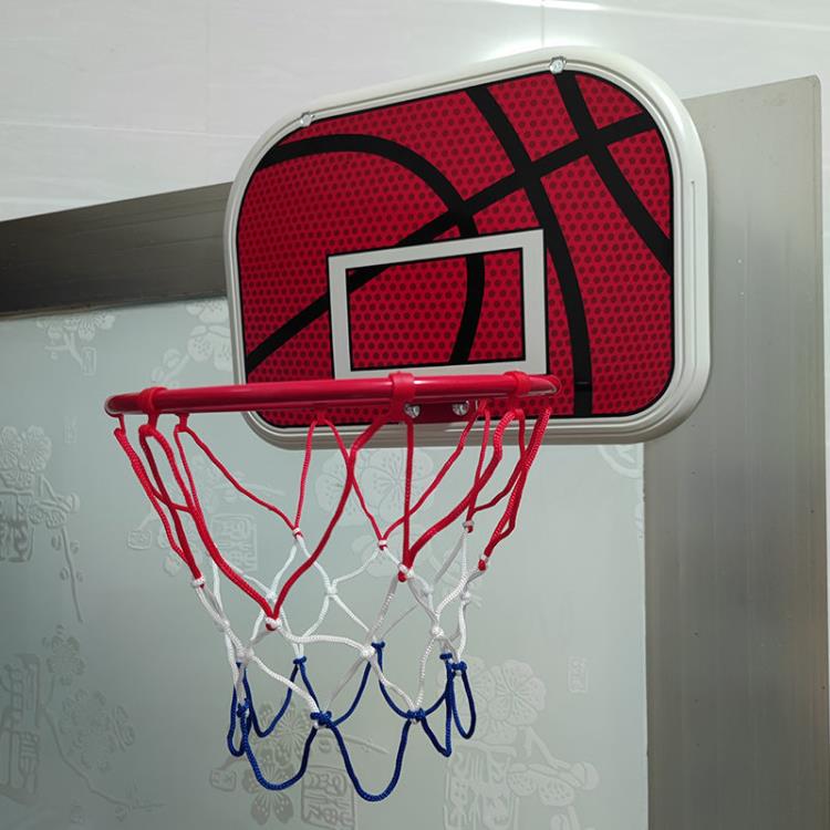 籃球框 兒童籃球架家用室內投籃免打孔掛壁式籃筐男孩運動皮球玩具
