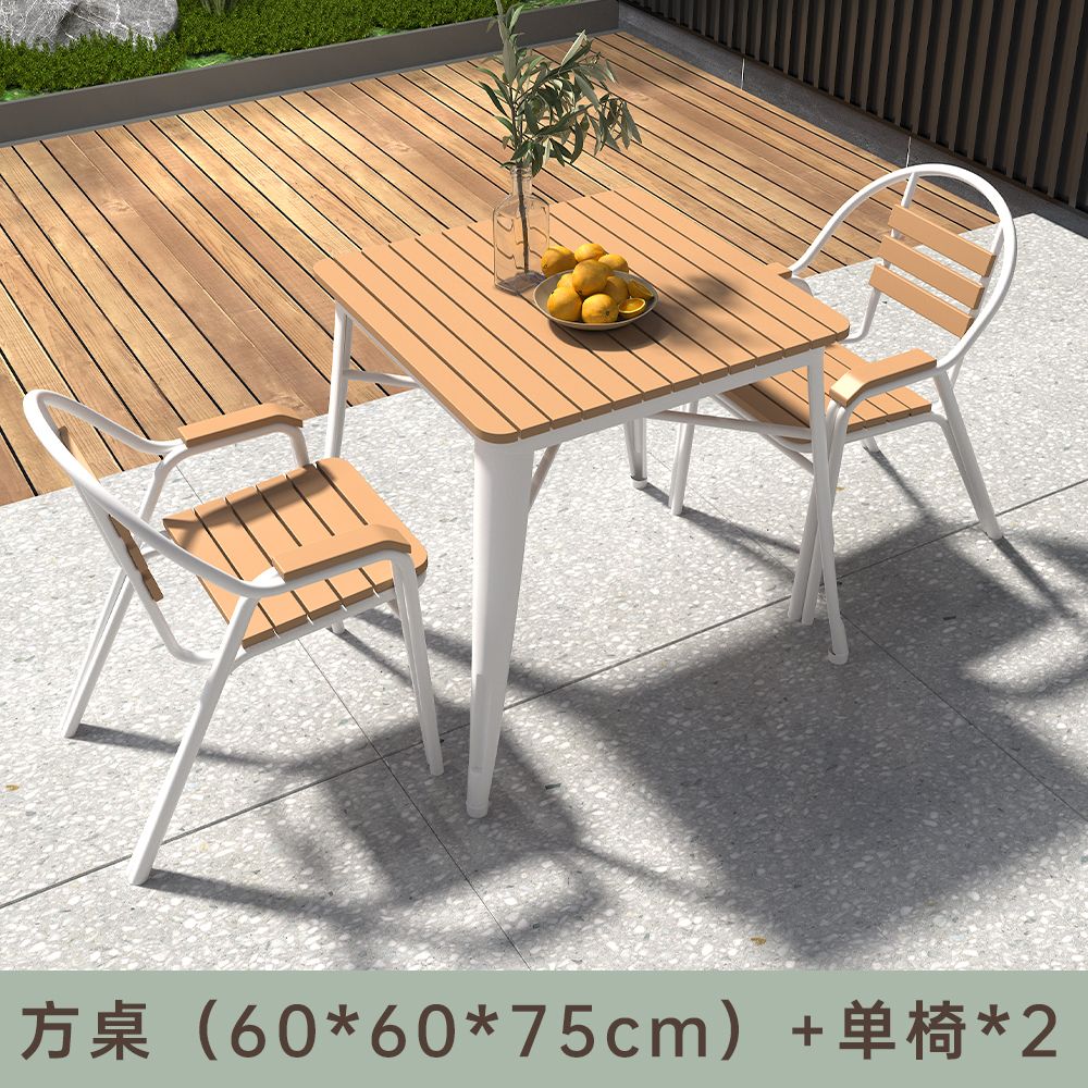 工廠直銷 免運 桌椅組合 戶外桌椅組 戶外奶茶店咖啡館網紅室外休閑簡約鐵藝輕奢桌椅花園露天桌椅組合