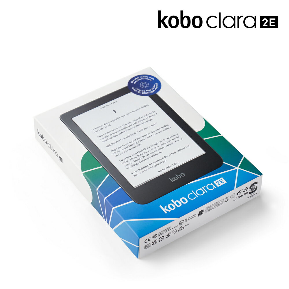 Kobo Clara 2E 6吋電子書閱讀器16GB | 樂天Kobo電子書閱讀器直營店