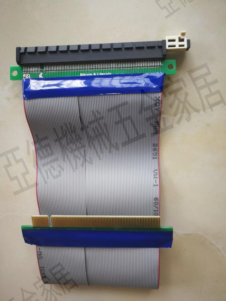 電腦PCI-E3.0轉接延長線顯示卡pcie16x轉16X公母加長連線轉換保護線【亞德機械五金家居】