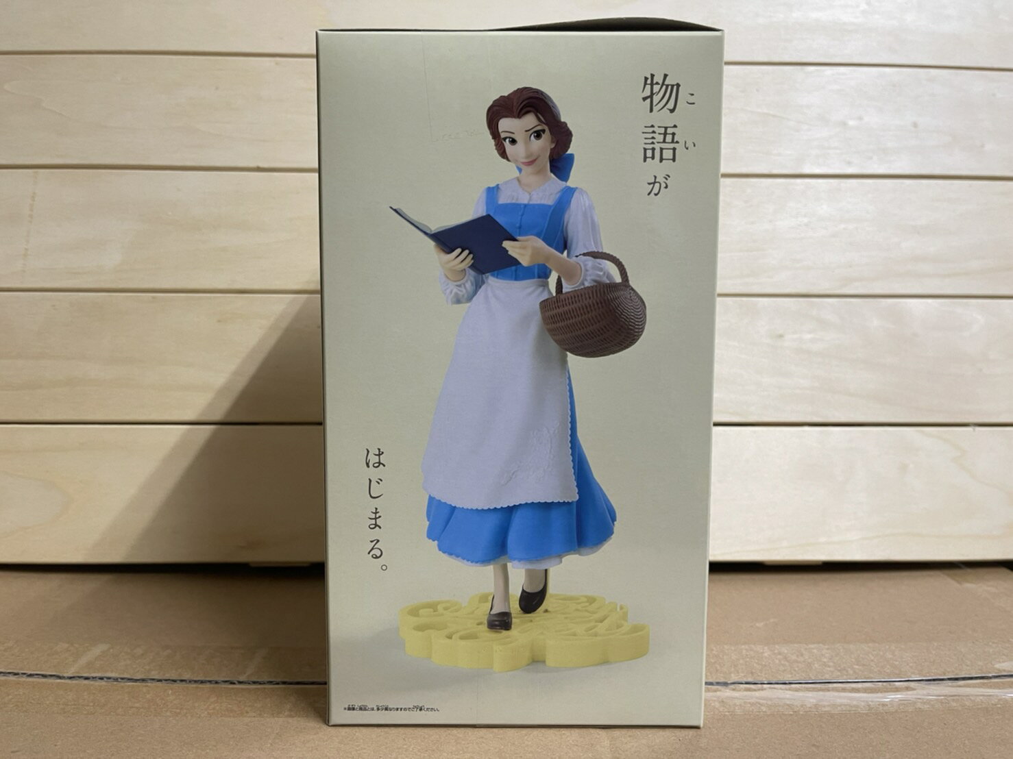 BANDAI 景品 日版 迪士尼 EXQ-STARRY 美女與野獸 貝兒 高22公分 2