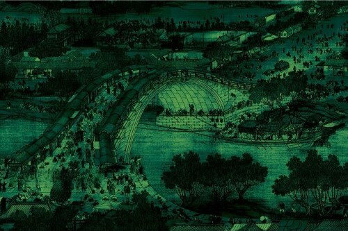 清明上河図 虹橋作 9900743500342_m.jpg