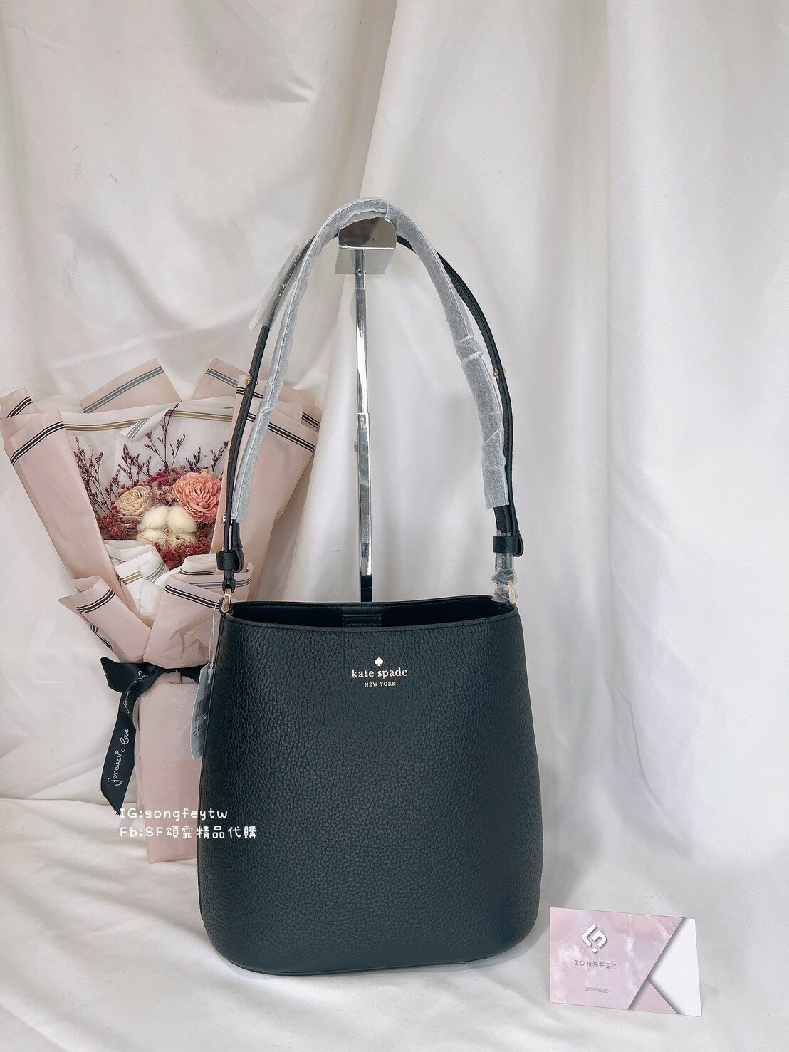 美國代購🇺🇸台灣現貨 Kate spade 兩用水桶包 肩背包 斜背包