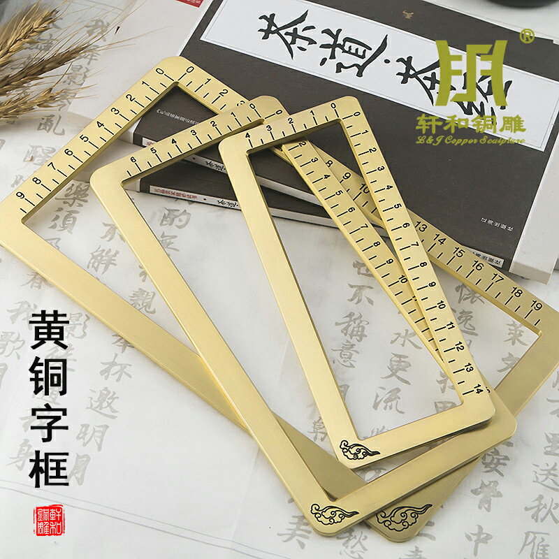銅製 百富鎮尺 百福鎮尺 文房四宝 書法 画圧尺一対 装飾品 工芸品 美術品 TB2B4qrgNOMSKJjSZFlXXXqQFXa_!!
