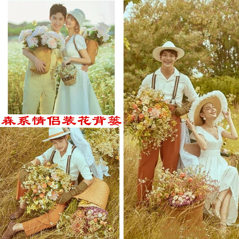 婚紗攝影道具背簍創意戶外田園拍照花筐影樓寫真旅拍裝花藤編花籃