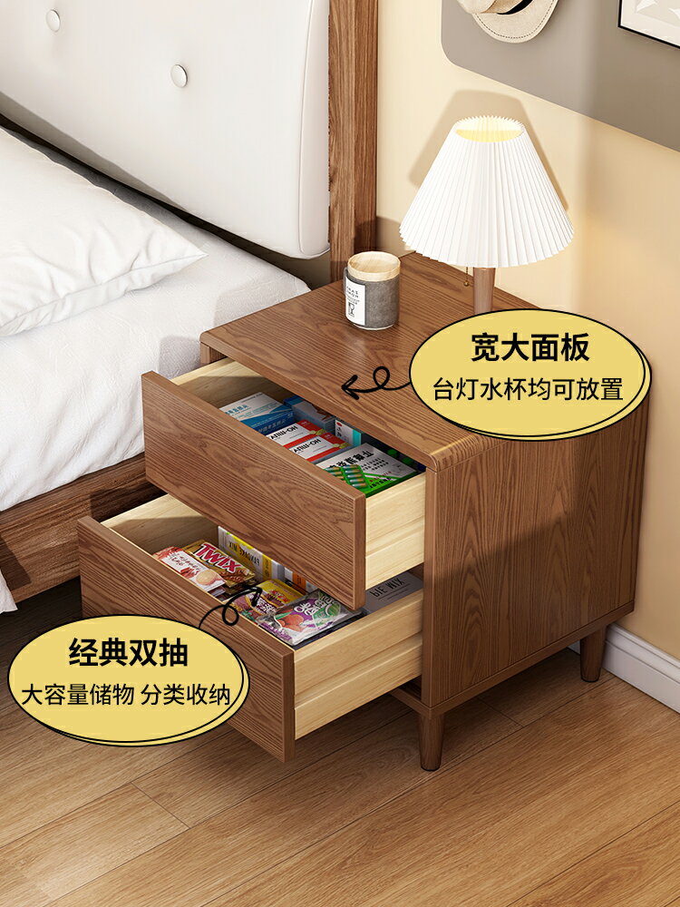 實木床頭柜簡約現代家用小型床邊簡易臥室新款床頭置物架簡約柜子