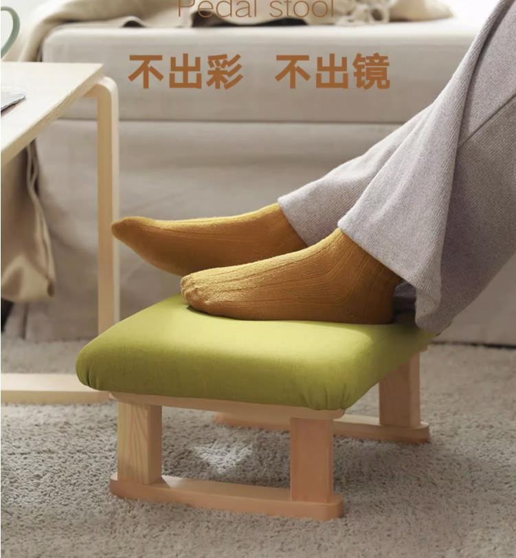 墊腳凳 腳凳辦公室踮腳腳踏凳 踩腳凳沙發放腳凳臺階午睡腳踏板【淘夢屋】