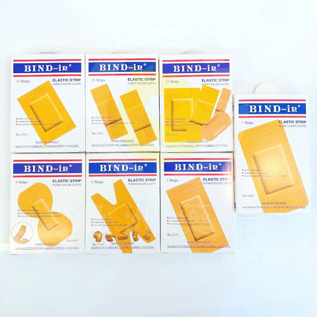 【BIND-in 絆多醫材】布面彈性伸縮ok繃 適用手腳掌、 關節 膚色OK绷【綠洲藥局】