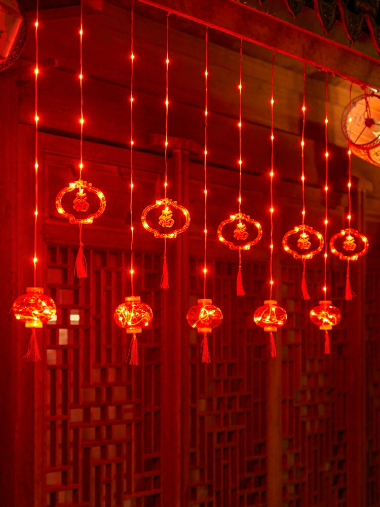 2024新款龍年新年裝飾用品掛件福字led小紅燈籠掛飾過年場景布置