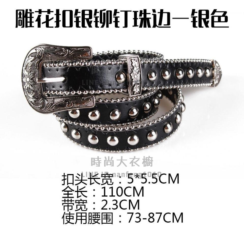 歐美復古雕花腰帶女百搭時尚牛仔褲鉚釘車珠鏈牛仔褲配裙時尚腰帶【時尚大衣櫥】 3