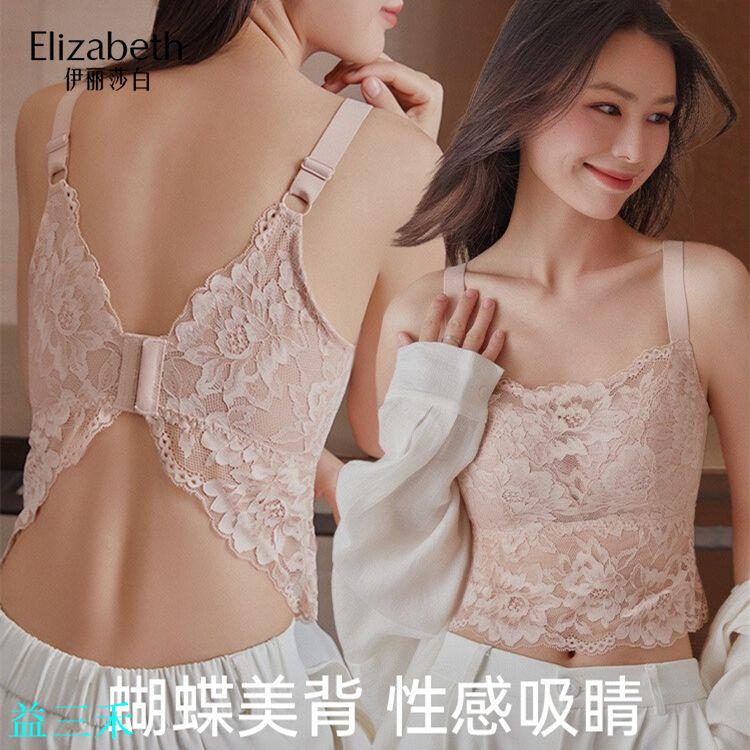 伊麗莎白蕾絲內衣大胸顯小防走光性感美背抹胸夏季女薄款大碼文胸-益三禾
