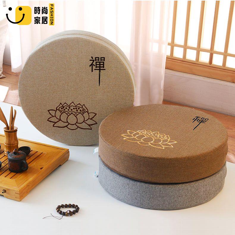 免運 特惠/附發票 可客製尺寸 坐墊 中式坐墊 紅木椅坐墊 高檔刺繡蒲團佛禪修打座盤腿坐墊蓮花禪字可拆洗布藝墊佛堂跪墊工廠直銷 新品特價 全館八折 售後保障 5s731