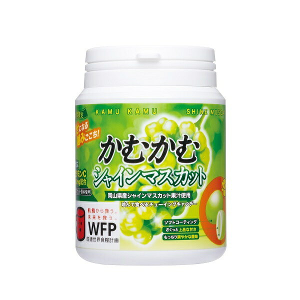 (短效特價)【江戶物語】明治產業 三菱 KAMU 咖姆卡姆糖球系列 罐裝/袋裝 嚼糖 硬糖 水果糖 咖姆咖姆 夾心糖 0