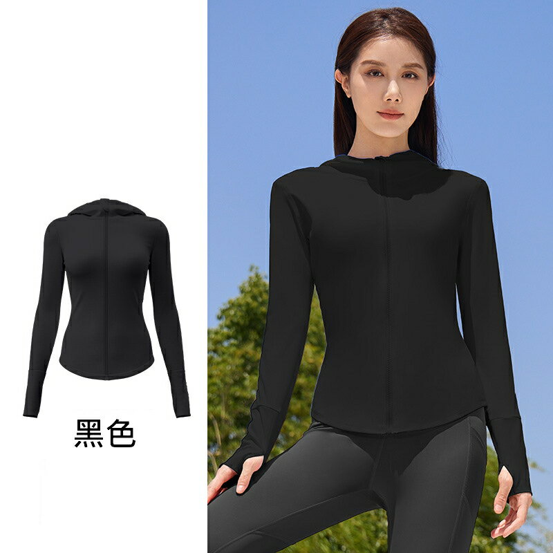 瑜珈服運動外套-騎車防曬透氣連帽女夾克5色74en9【獨家進口】【米蘭精品】