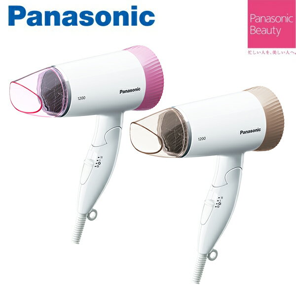 Panasonic 國際牌 靜音吹風機 EH-ND56