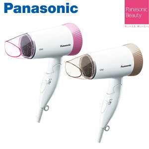 Panasonic 國際牌 靜音吹風機 EH-ND56