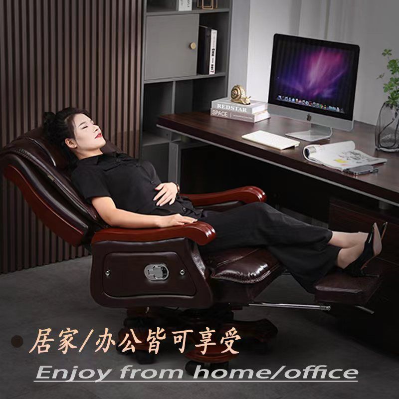 【台灣公司保固】真皮老板椅董事長頭等艙真牛皮大班椅辦公室可躺旋轉電腦椅子高級 3