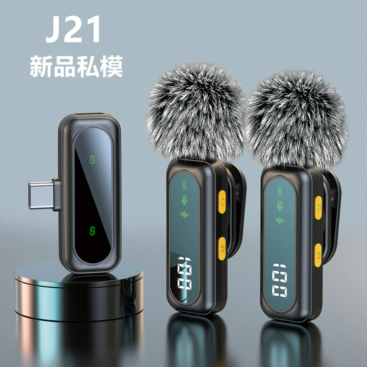 新款私模J21無線領夾麥克風一拖二抖音直播VLOG拍攝收音無線麥克【Snowbelle優選】