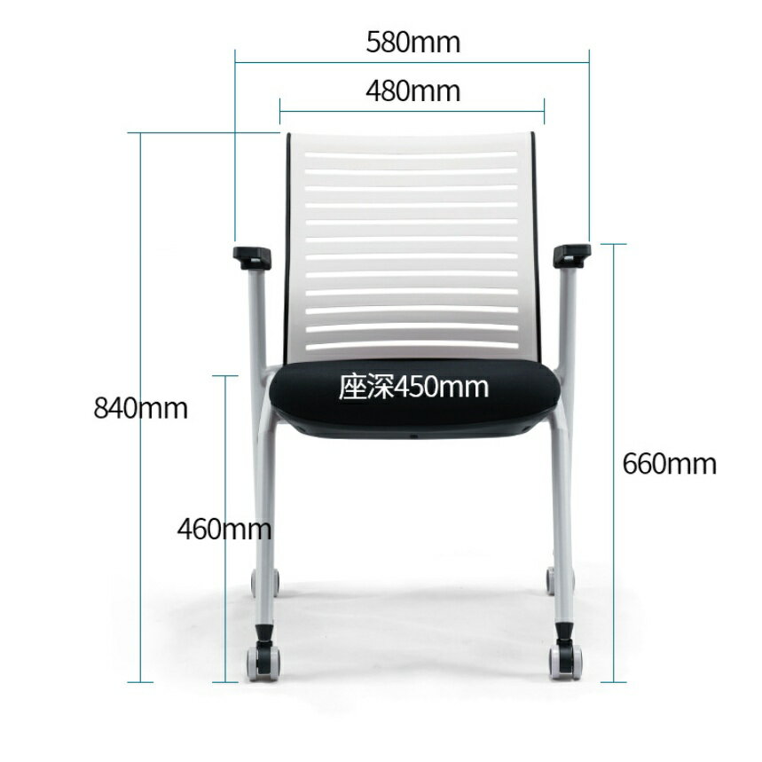 《CHAIR EMPIRE》NC002輪子椅/電腦椅/陪巡椅/辦公椅/會議椅/辦公椅/輪子辦公椅/開會椅/會議廳椅/書桌輪子椅 6